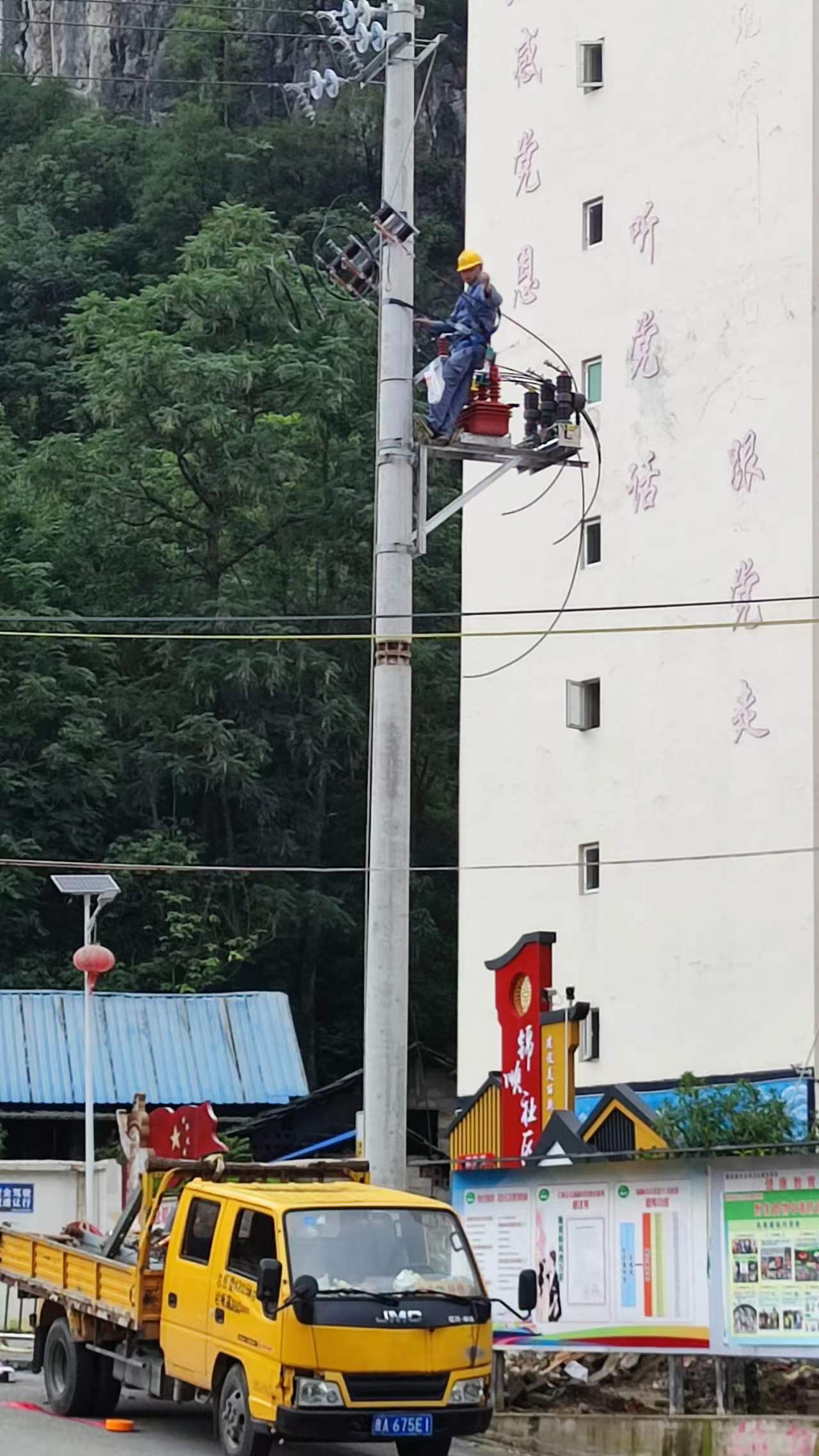 微信图片_20240626093628.jpg